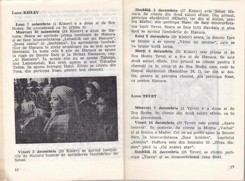 Rumania, 1983, Federación de Comunidades Judías - Luah / Calendario Hebreo (128 pg.) - Imagen 3 de 12