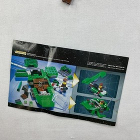 LEGO Star Wars Mini Figure Naboo Y2K Flash Speeder  7124 Instructions