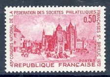 🦬Timbre France N°1718 - Luxe ** - Sociétés Philatéliques - MNH** - 1972🦬