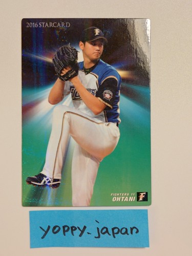Shohei Ohtani 2016 Calbee Star Card  #S-04 JAPAN Hokkaido Nippon-Ham Fighters