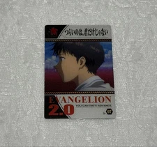 Evangelion wafer card