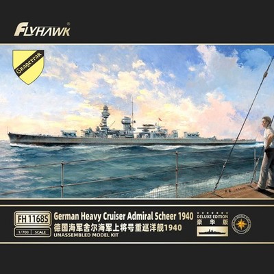 Flyhawk FH1168S 1/700 German Heavy Cruiser Admiral Scheer 1940 Deluxe Edition