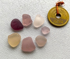 rare color Japanese sea glass Surf-Tumbled Beach Glass