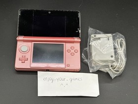 Nintendo 3DS | English | Charger | Pick Your Color | USA Seller - Ship in 1-DAY