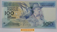 1987 Portugal 100 Escudos Banknote - #P58904NQ