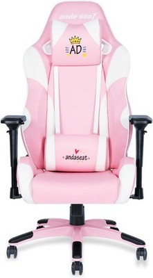Anda Seat Soft Kitty Pro Gaming Stuhl Rosa Kunstleder Liegefunktion 150kg Büro