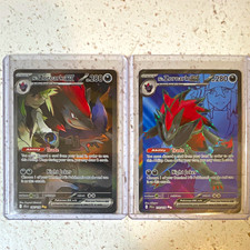 Pokémon (Journey Together) N’s Zoroark EX! BOTH CARDS! 2 card bundle!
