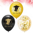 15 Pcs Balloons Set Graduation Season Letters and Doctor Hat Printing Balloons