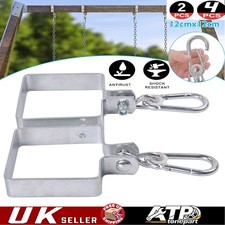 SWING HOOKS RINGS (PAIR) TO HANG SWING ACCESSORIES FROM 120x120MM SQUARE POLES