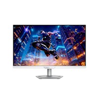 Gigabyte M27Q2 QD ICE 27 Zoll Wqhd Quantum Dot Panel 16:9 200 Hz Gaming Monitor