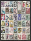 CESKOSLOVAKIA  stamp selection (ref.196)