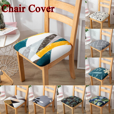1-6X RemovableStretch Seat Cushion Dining Chair Seat Cover