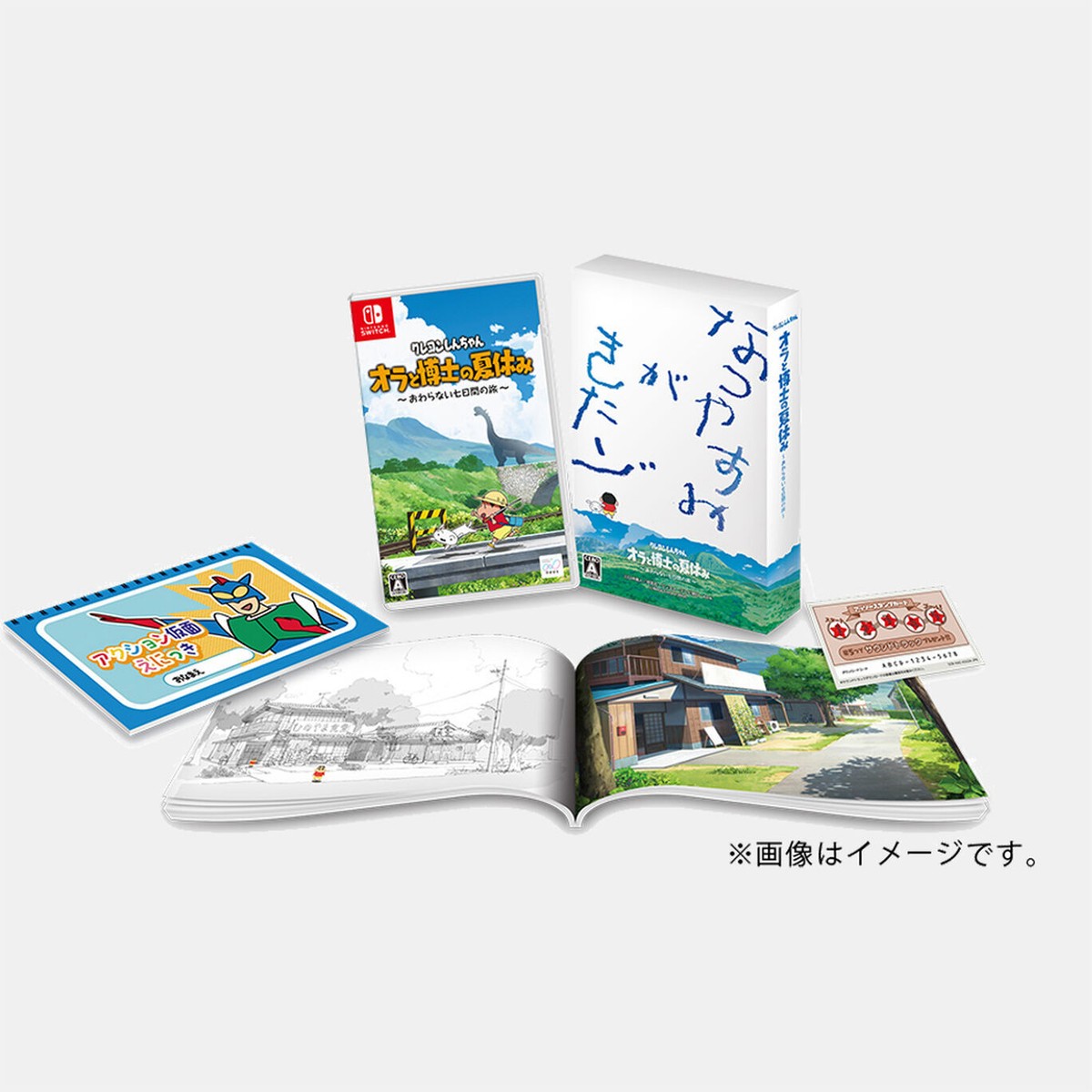 Switch Crayon Shin-chan Ora and Dr. Summer Vacation Nintendo
