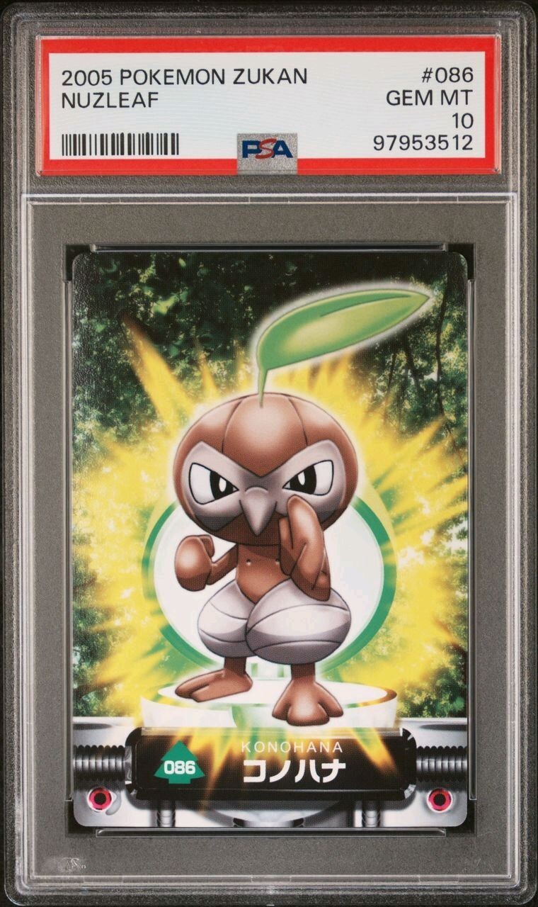 PSA 10 GEM MINT Nuzleaf #086 Carddass Zukan Advanced Gen. Bandai Pokémon POP 2
