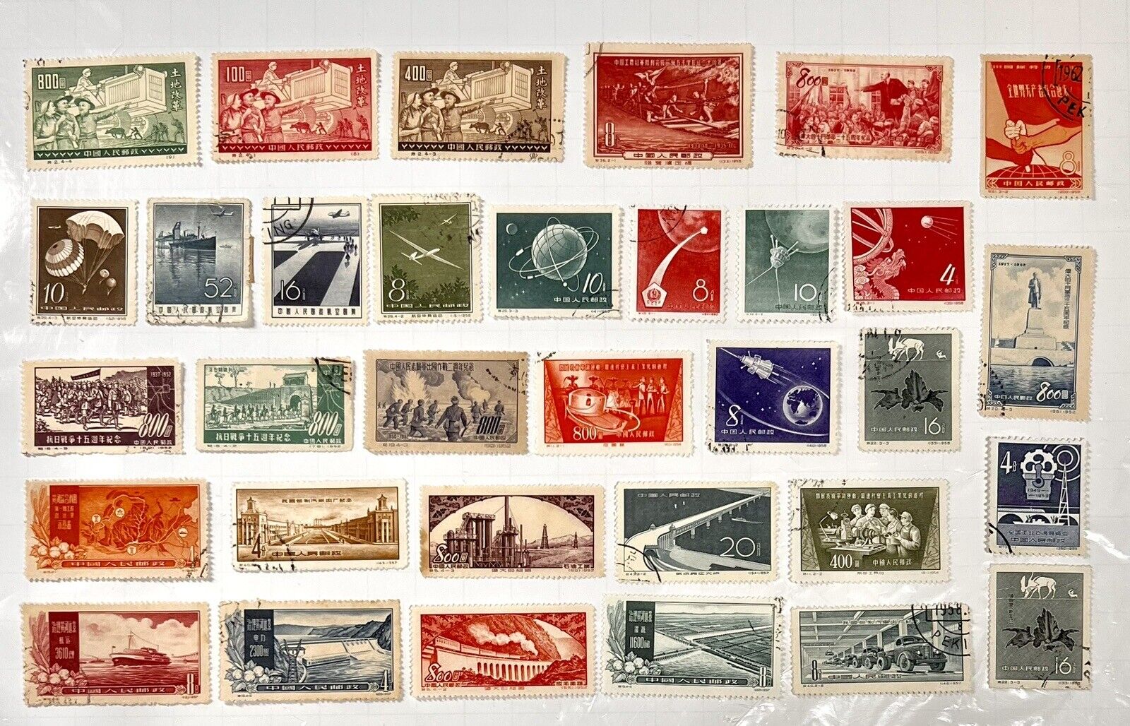 PRC China 1950s Land Reform Victory Industrial Mix Lot Definitives 