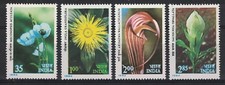 INDIA:1982 SC#959-62(4) MNH - Himalayan Flowers