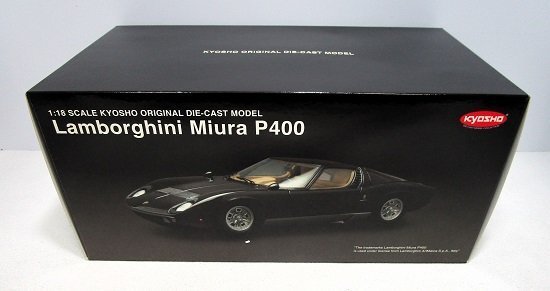 Kyosho 1/18 Lamborghini Miura P400 Blue Metallic #K08312BM