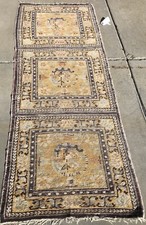 NIESAMOWITY ANTYCZNY BIEŻNIK NINGSHIA 2'5" X 6'5"