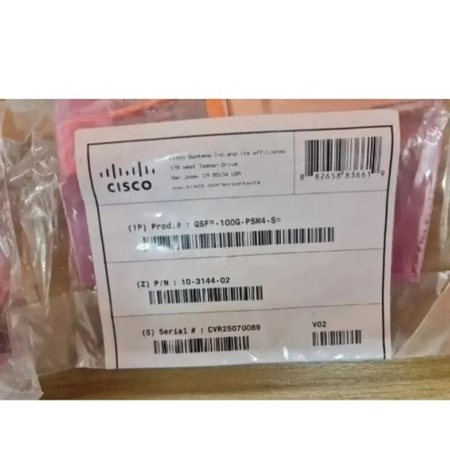 Cisco QSFP 100G PSM4-S Transceiver 100GBASE - 第 2/5 張圖片