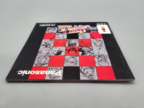 Super Street Fighter II 2 Turbo Panasonic 3DO Complete - Original Owner Tested - Picture 10 of 24