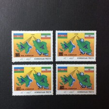 BroadviewStamps Azerbaijan #403-06 MH F-VF.