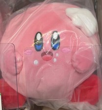 Kirby Super Star Kirby's Gourmet Festival Soft Stuffed Toy W16.5 D17 H15cm Plush