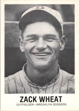 B5782- 1977-84 Galasso Glossy Greats BB #s 1-250 -You Pick- 15+ FREE US SHIP