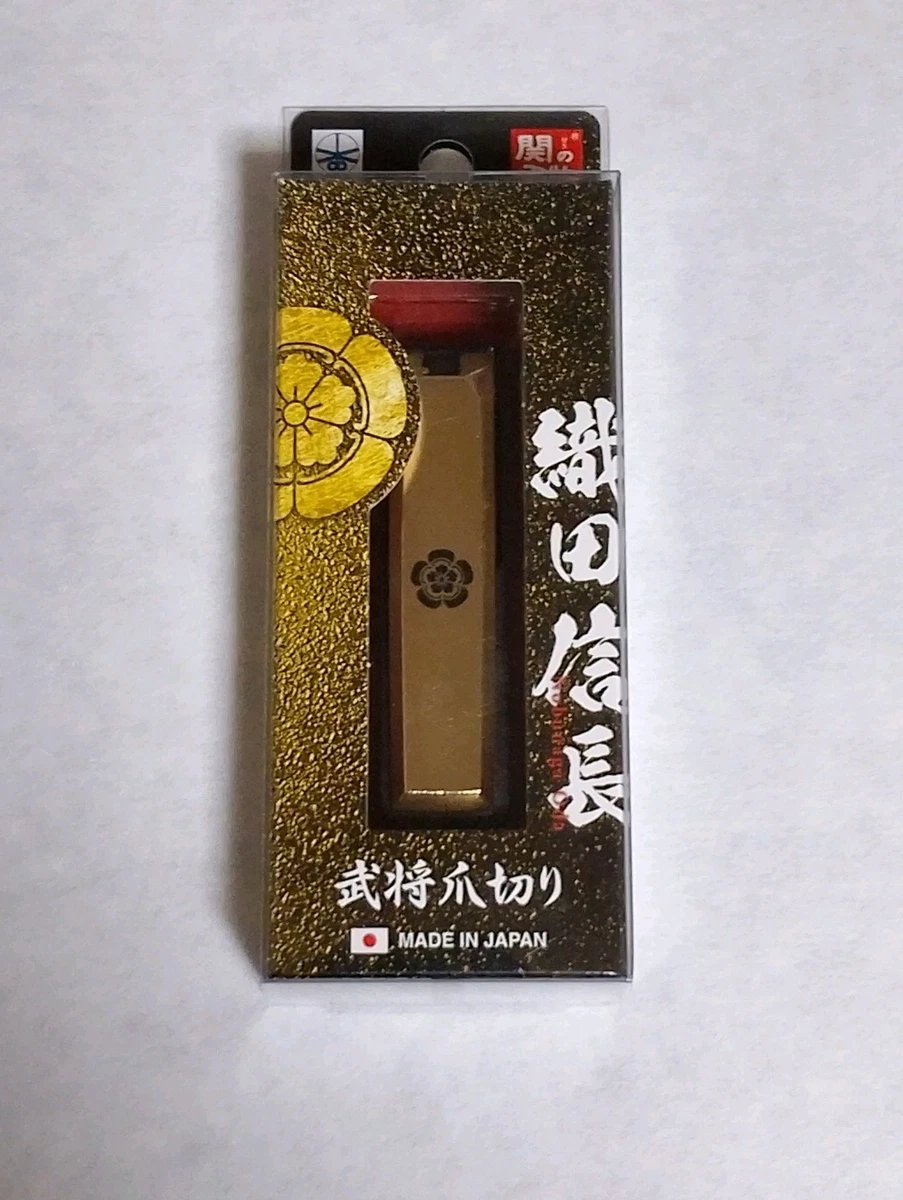 日本指甲刀| eBay