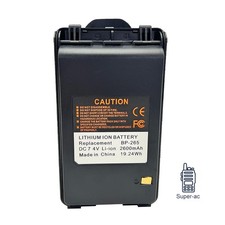 New BP-265 Battery For Icom IC-F4002 IC-F3102 IC-F3001 IC-F4001 IC-F3002 2600mAh