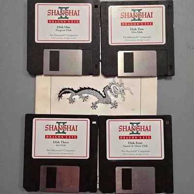 Shanghai II Dragon's Eye Macintosh 4 Disks Player's Guide
