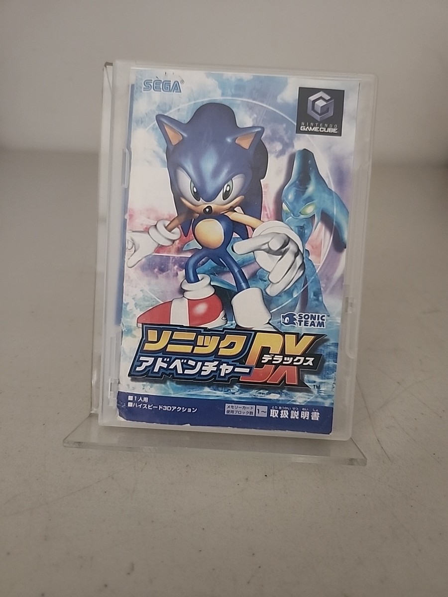 Vintage: Nintendo Gamecube - SONIC ADVENTURE DX Deluxe - Japan