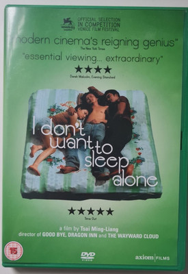 I Don't Want to Sleep Alone | Taiwan/Malaysia | Tsai Ming-liang | DVD