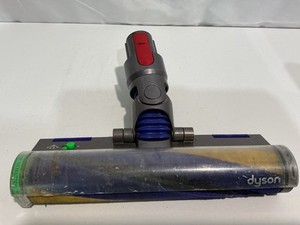 Dyson V15 Laser Head | eBay