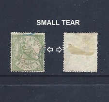 SPAIN _ 1874 'JUSTICE' 1pta _ USED ____(939)
