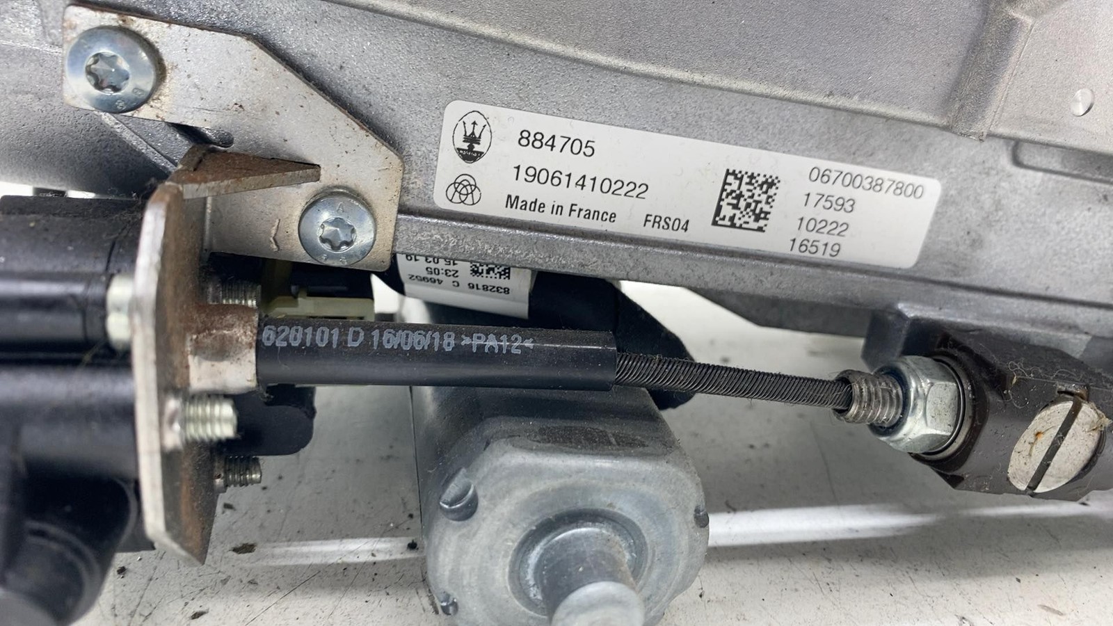 ⭕2014-2021 Maserati Ghibli Power Adjust Steering Column w/ Shaft RWD 06700387800