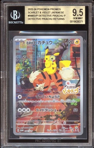 BGS 9.5 GEM MINT DETECTIVE PIKACHU STAMPED PROMO 098/SV-P 2023 POKEMON JAPAN TCG