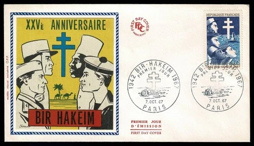 FRANCE 1967 FDC 25th aniversay of Bir Hakeim   SG72R