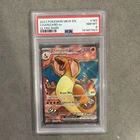 2023 POKEMON MEW EN-151 ULTRA RARE #183 CHARIZARD EX PSA 8