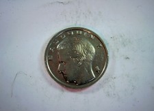 Israel 1989 1 New Sheqel Israel 1 New Sheqel (palm tree / menorah) Coin