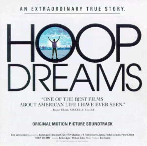 Различные исполнители Hoop Dreams (CD)