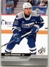 2023-24 Upper Deck CHL Alex Pharand #16 Sudbury Wolves