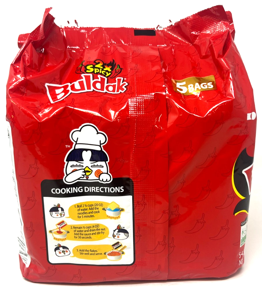 spicygem ② 【used品】 Samyang Hot Chicken Nuclear Ramen 2x Spicy Noodles - 5 Pack for