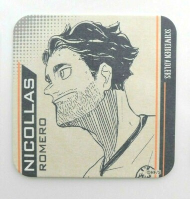 ハイキュー!! ART COASTER BOX Amazon.co.jp: ハイキュー アートコースター BOX 第4弾 第5弾