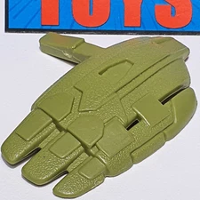 Exo Squad Marsala Rapid Assault Light Atack E Frame LEFT LEG ARMOR shield part