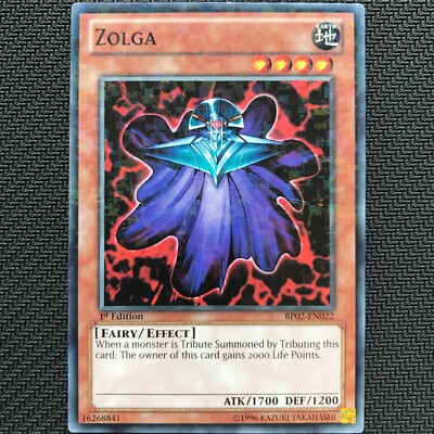 Battle Pack 2: War of the Giants | Mosaic Rare & Common Selection