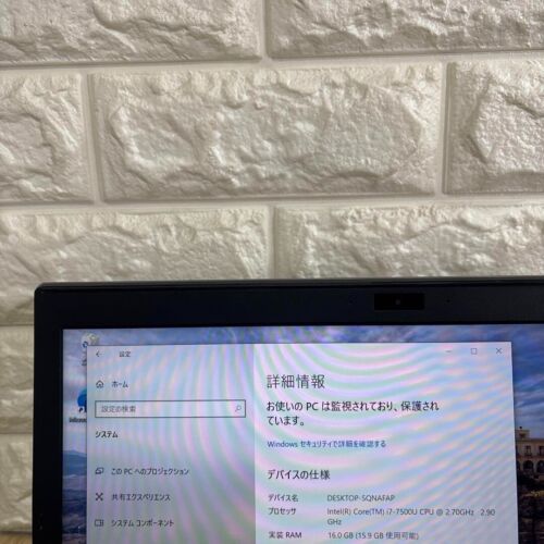 SONY VAIO Pro PG VJPG11C11N i7-7500U RAM 16GB SSD 256GB USED - Picture 2 of 12