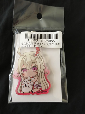 Last Period Anime Owarinaki Rasen No Monogatari Choco Acrylic Keychain Toreba Ebay