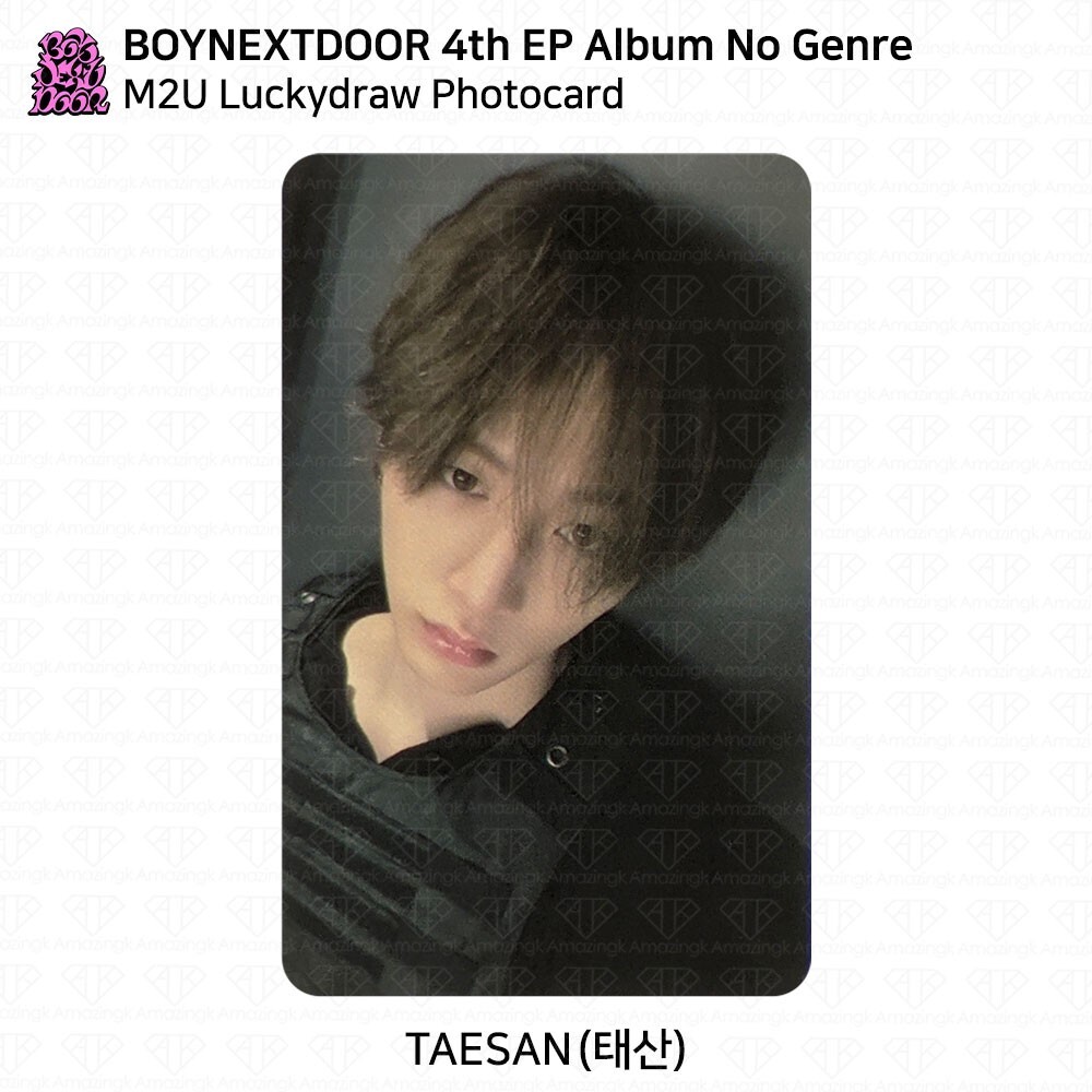BOYNEXTDOOR 4th EP NO GENRE M2U Luckydraw Photocard KPOP K-POP