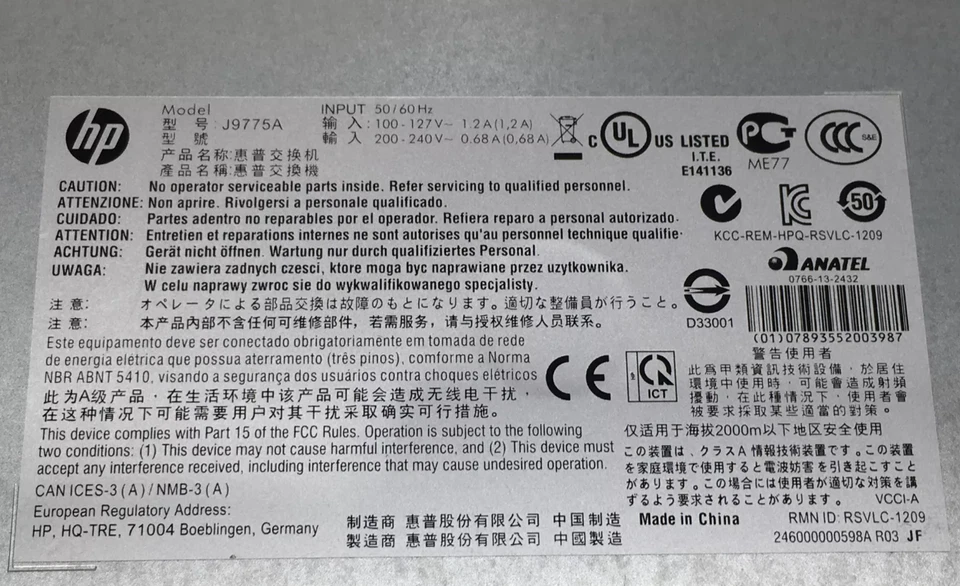 Switch HP J9853A ProCurve 2530-48G PoE+ 2x SFP com Orelhas (Testado e Funcionando) #99 - Imagem 3 de 4