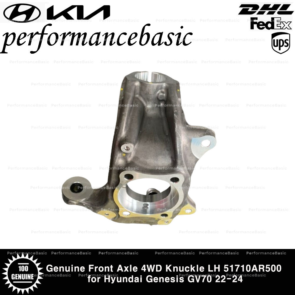 Genuine Front Axle 4WD Knuckle LH 51710AR500 for Hyundai